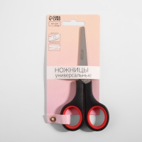 Ножницы универсальные, 5,5", 13,7 см, цвет чёрный/красный Ножницы универсальные, 5,5", 13,7 см, цвет чёрный/красный