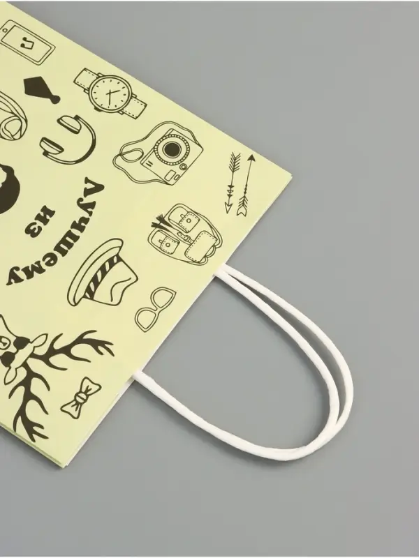 Пакет подарочный крафт &laquo;Лучшему мужчине!&raquo; 18&times;8&times;25 см