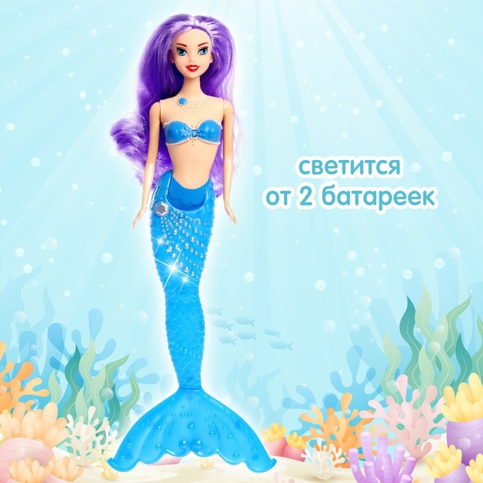 Кукла сказочная &laquo;Русалочка&raquo; со светом, МИКС