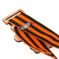 Значок деревянный &laquo;9 Мая!&raquo;, с георгиевской лентой