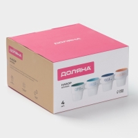 Набор кружек Доляна "Кофейная карта " 4 шт на подставке, 11х8,5х10 см, цвет белый