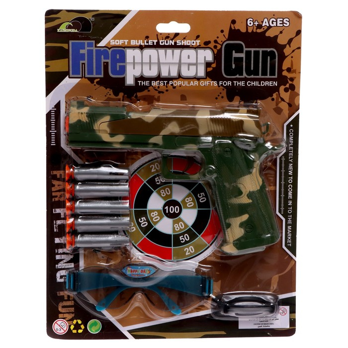 Пистолет «Глок», с мишенью и очками, стреляет присосками Пистолет «Глок», с мишенью и очками, стреляет присосками