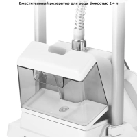 Отпариватель вертикальный для одежды КТ-9122 - 1800 Вт Отпариватель вертикальный для одежды КТ-9122 - 1800 Вт