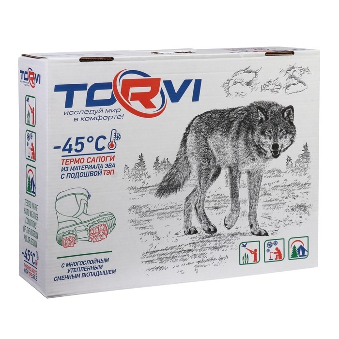 Зимние сапоги Torvi ЭВА+ПУ, 5-слойный вкладыш -45&deg;С, цвет олива, размер 43