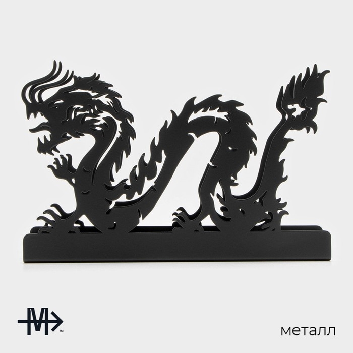 Салфетница Magistro &laquo;Дракон&raquo;, 14&times;4&times;9 см, цвет чёрный