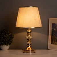 Лампа настольная "Мастер" 1х40Вт Е27+подсветка LED 5Вт золото 25х25х42см