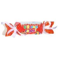 Новый год. Подарочный набор конфет "Лакомка", 200 г Новый год. Подарочный набор конфет "Лакомка", 200 г