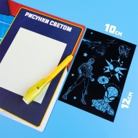 Набор для рисования в темноте &laquo;Человек-паук: Магия света&raquo;