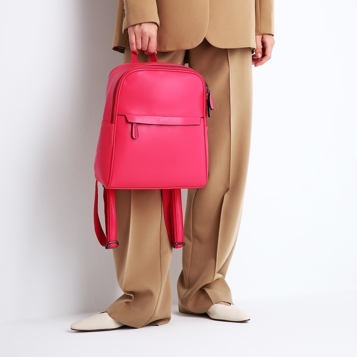 Рюкзак женский из искусственной кожи на молнии, 2 кармана, цвет фуксия Рюкзак женский из искусственной кожи на молнии, 2 кармана, цвет фуксия