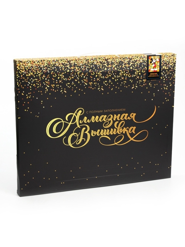 Алмазная вышивка полное заполнение "Микки Маус " поп арт, на раме, 40*50 см