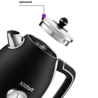 Чайник электрический металлический КТ-6102 - 1.7 л