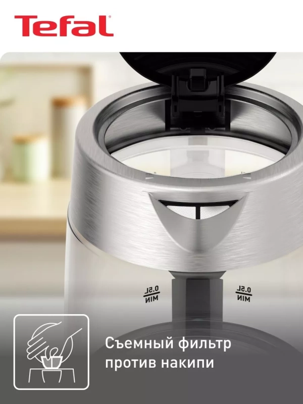 Электрический чайник Glass KI772138, белый, 1.7 л