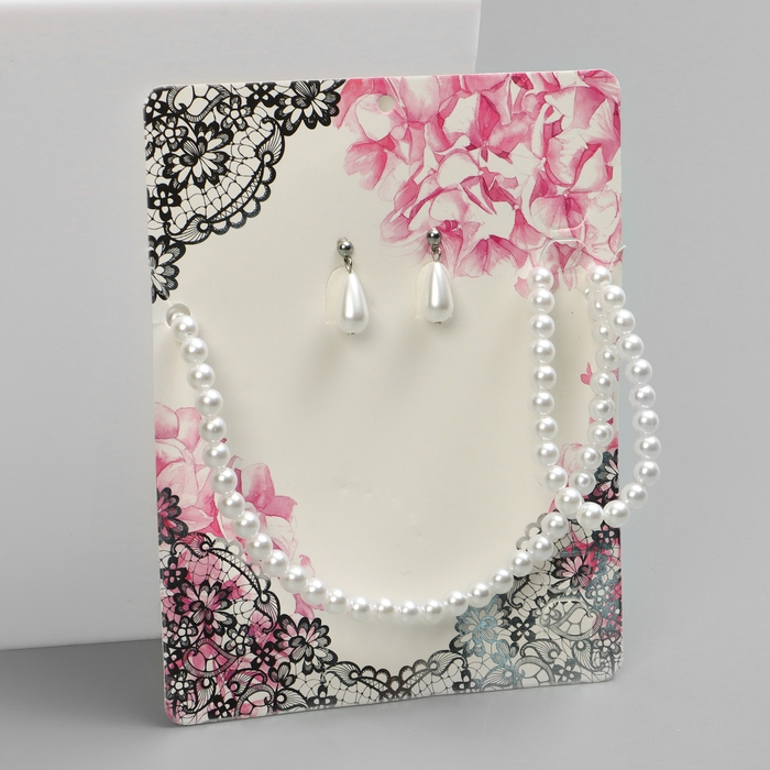 Набор 3 предмета: серьги, бусы, браслет &laquo;Классика&raquo;, цвет белый, 45 см