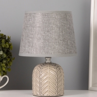 Лампа настольная "Пегас" 40Вт Е14 серый 16х16х25см