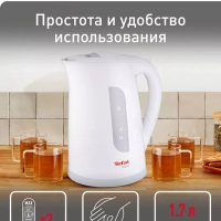 Электрический чайник Aqua KO270130, 1,7 л, белый