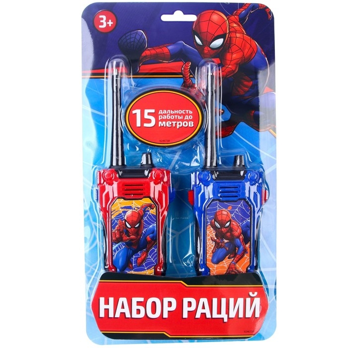 Набор раций &laquo;Человек паук&raquo;, Marvel