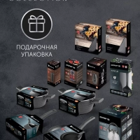 Чайник 3л со свистком Kontur 3L.индукция