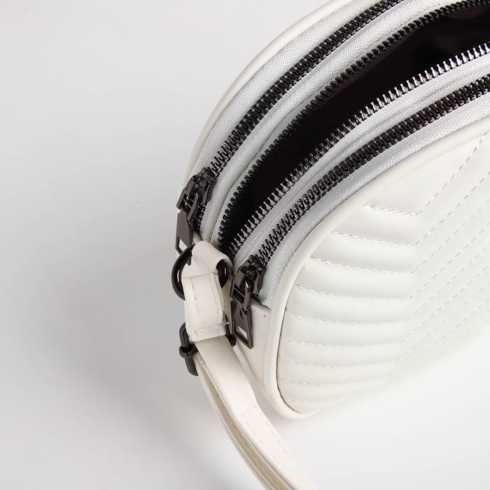 Сумка женская кросс-боди на молнии, цвет белый