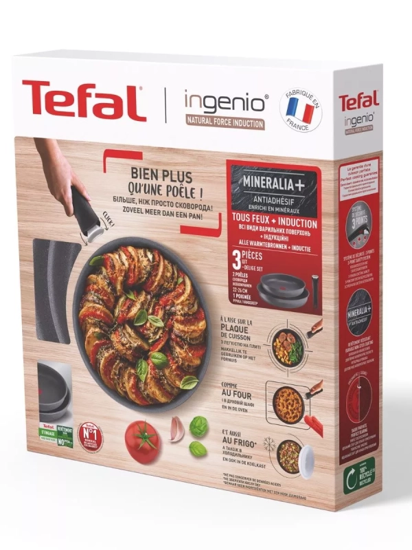 Набор посуды Ingenio Natural Force, Франция