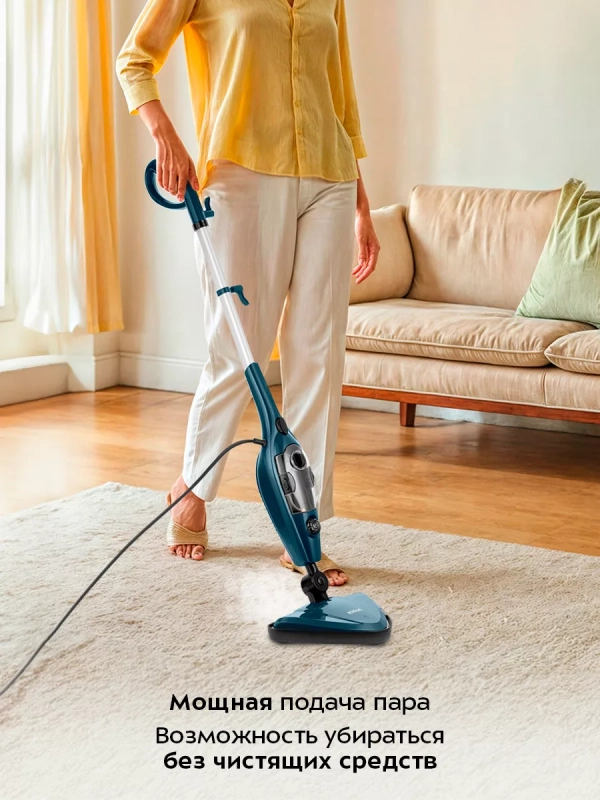 Паровая швабра и пароочиститель КТ-3921 (2 в 1) - 1300 Вт