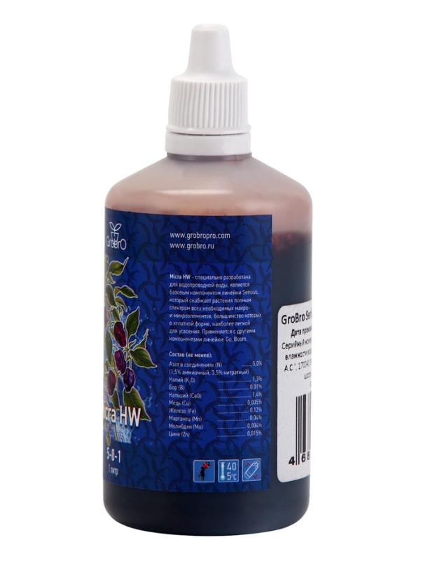 Удобрение для гидропоники Удобрение для гидропоники "GroBro" "GroBro" набор Serious HW, 100мл