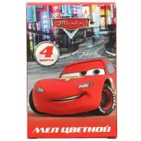 Мелки цветные школьные, набор 4 шт. &laquo;Тачки&raquo;, прямоугольные