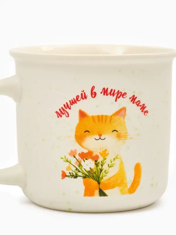 Кружка чайная керамическая &laquo;Лучшей в мире маме&raquo;, 320 мл