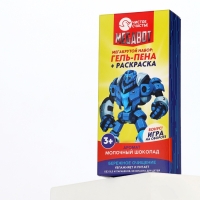 Набор детский "MEGABOT", гель-пена 250 мл, раскраска А5