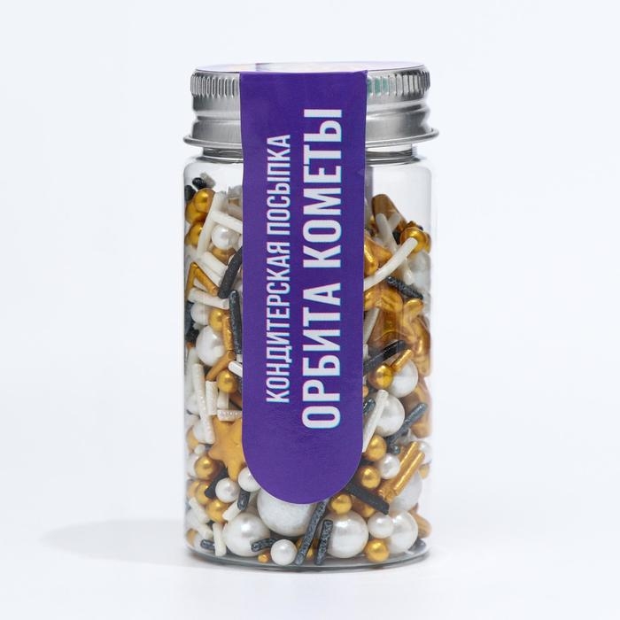Кондитерская посыпка &laquo;Орбита кометы&raquo;, 50 г