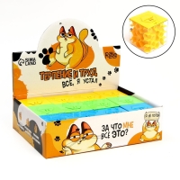 Головоломка лабиринт с шариком &laquo;Терпение и труд&raquo;, МИКС, в шоубоксе