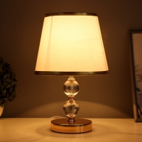 Настольная лампа "Лайма" Е27 40Вт золото 21х21х36 см