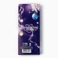 Открытка с местом для шоколадки &laquo;Новый год: Мечты обязательно сбудутся! Символ года&raquo;