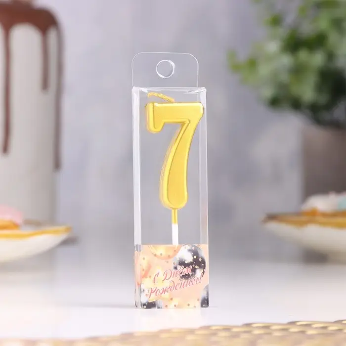 Свеча в торт на шпажке &laquo;Цифра 7&raquo;, золотая, 4.5&times;2.5 см