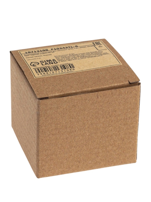 Встраиваемый светильник для лестницы, IP65, 3 Вт, 6500К, 50х50, круг, черный