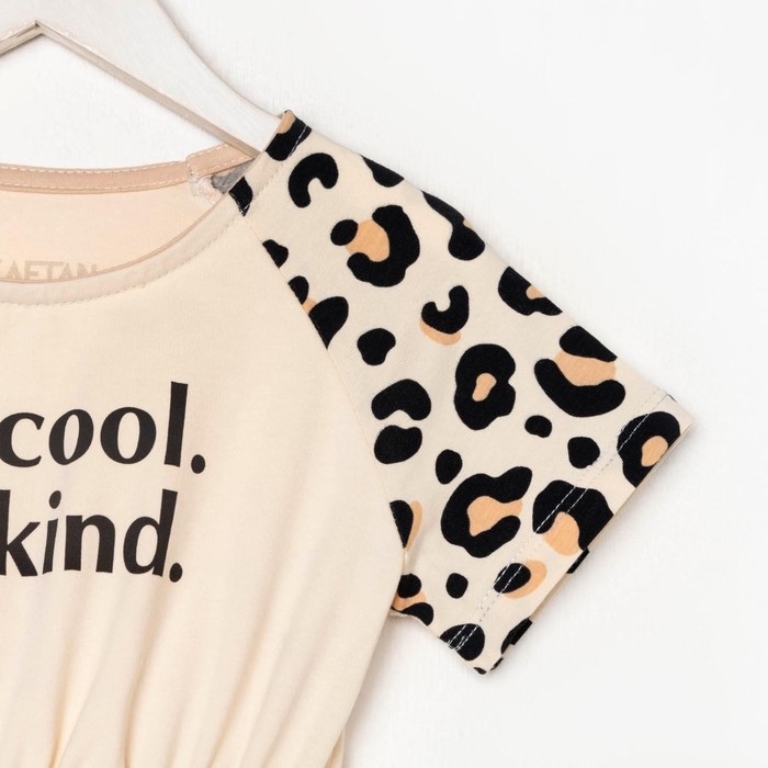 Платье детское KAFTAN Платье детское KAFTAN "Trendy" р.30 (98-104)