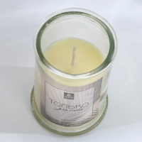 Свеча ароматическая в стекле &laquo;Только для тебя&raquo;, аромат ваниль,11 х 5,8 см