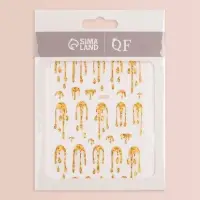 Наклейки для ногтей &laquo;Мороженое&raquo;, голографические, цвет золотистый