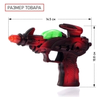 Пистолет &laquo;Сверчок&raquo;, световые и звуковые эффекты, работает от батареек, цвета МИКС