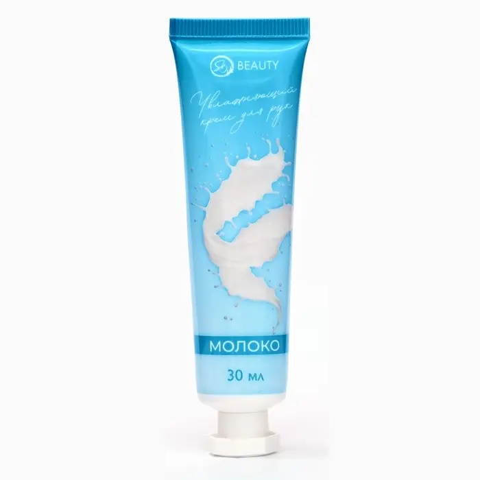 Крем для рук &laquo;Молоко&raquo; увлажняющий, 30 мл