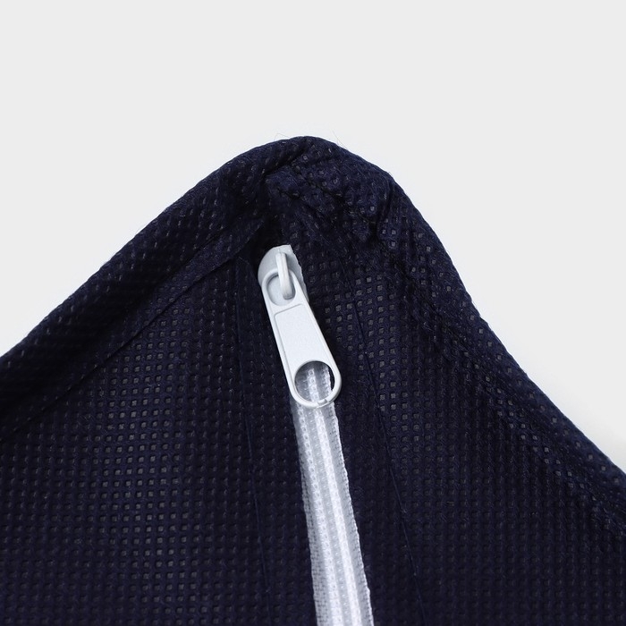 Органайзер для хранения белья Доляна &laquo;Мармелад&raquo;, 12 ячеек, 27&times;20&times;10 см, цвет белый