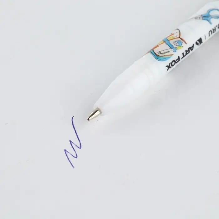 Ручка шариковая синяя паста 0.5 мм с колпачком &laquo;1 сентября: Для пятёрок&raquo; пластик