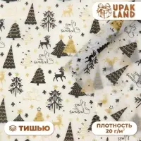 Бумага упаковочная тишью, новогодняя упаковка &laquo;Оленята&raquo;,50&times;65 см