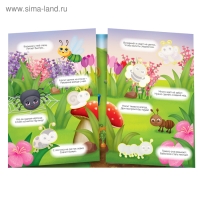 Наклейки многоразовые &laquo;Загадки о животных&raquo;