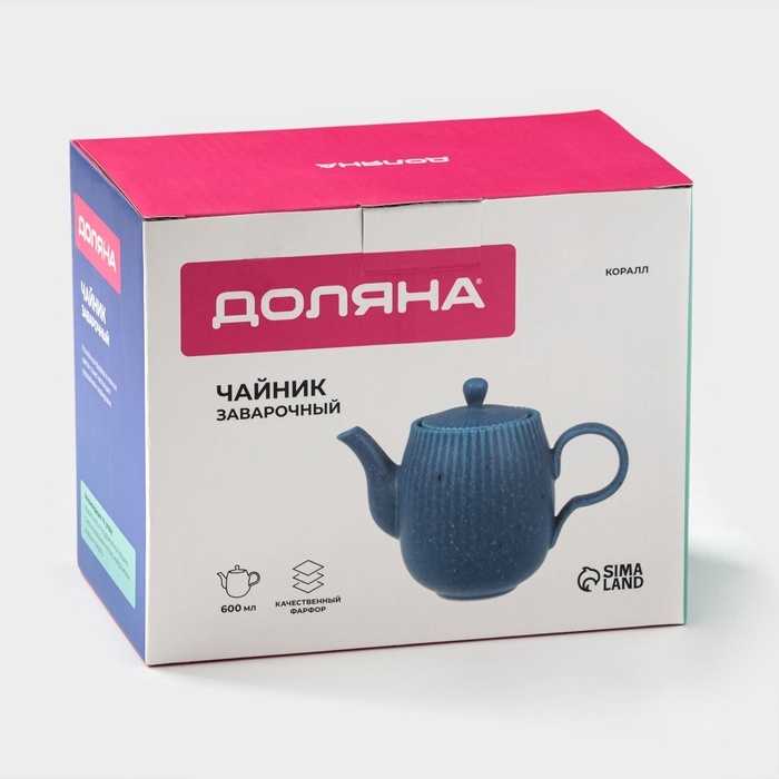 Заварочный чайник Доляна &laquo;Коралл&raquo;, 600 мл, фарфор, синий