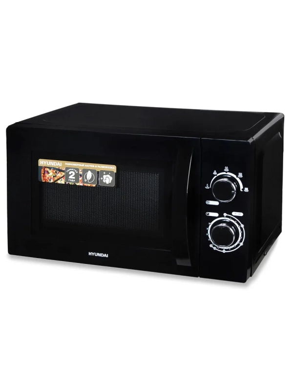 Микроволновая Печь HYM-M2063 20л. 700Вт черный-хром