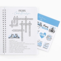 Смешбук на спирали &laquo;Санкт-Петербург&raquo;, А5, 36 листов