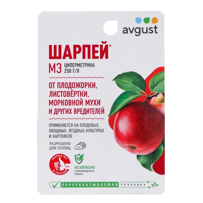 Средство от комплекса вредителей Средство от комплекса вредителей "Шарпей", 10 мл