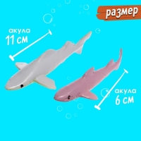 Набор морских животных &laquo;Подводный мир&raquo;, 18 фигурок, декор