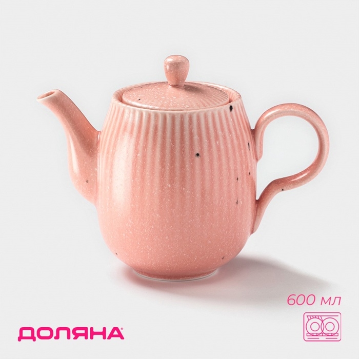 Заварочный чайник Доляна &laquo;Коралл&raquo;, 600 мл, фарфор, розовый