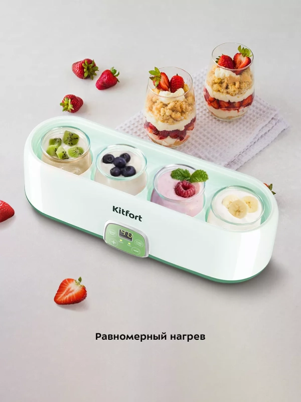 Йогуртница с баночками КТ-6039 - 20 Вт